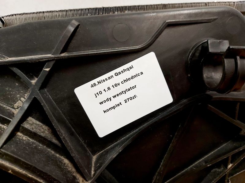 Nissan qashqai j10 1.6 16v радиатор воды вентилятор комплект Киев