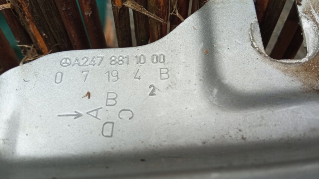 Крыло  перед mercedes b-klasa 247 в Украине