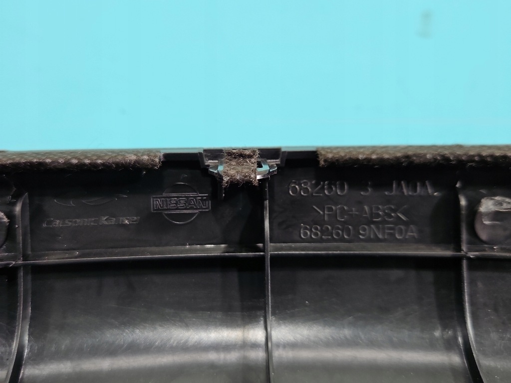 фото №10, Молдинг накладки декоры dekor панели дверь консоли infiniti qx60 12- eu