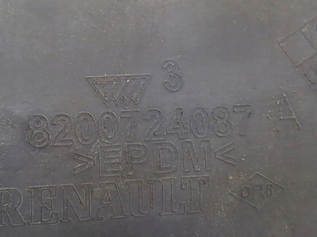 фото №6, Renault laguna iii 2015 частина труби впуску повітря