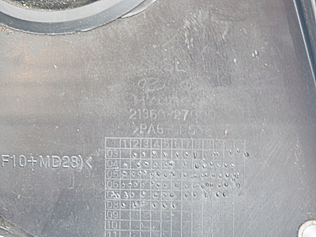 фото №6, Kia sportage ii 2 crdi защита распределительного вала 2136027000