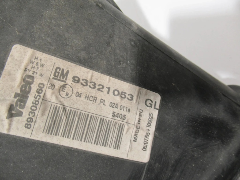 фото №7, Лампа перед права opel meriva a 03-