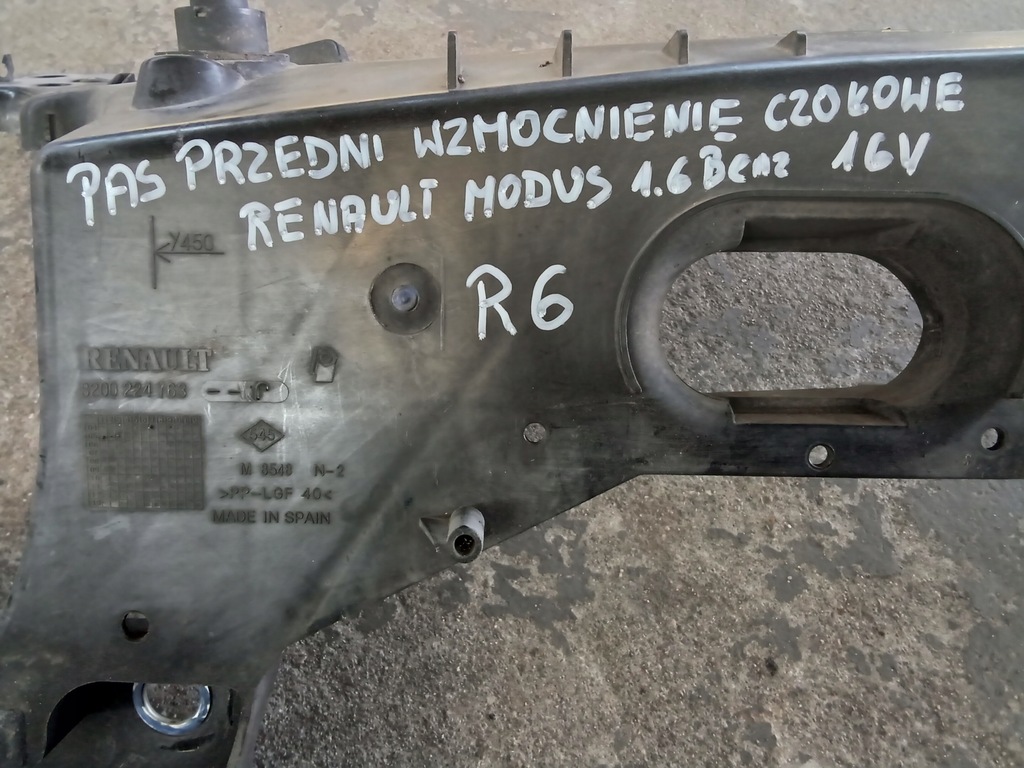 фото №3, Pas передний усилитель передний renault modus 1.6benz 16v r6