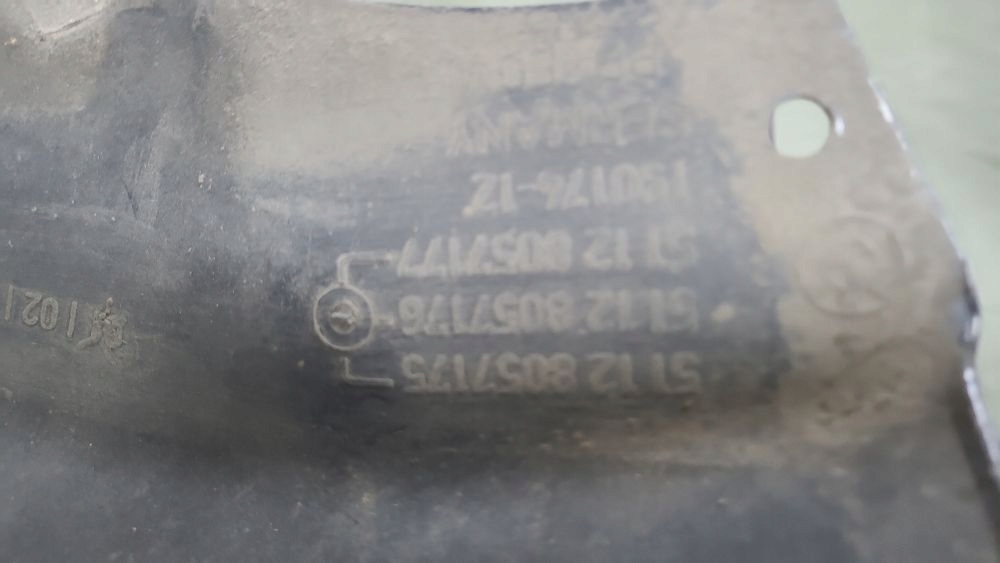 Молдинг бампера заднего задний  bmw 3 gt f34 8057175 Цена