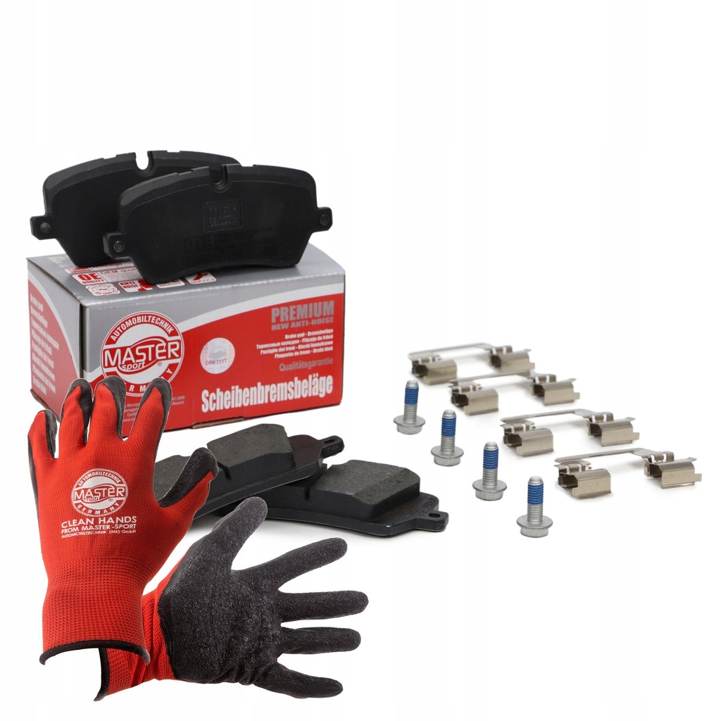 фото №1, Тормозные колодки тормозные задняя 13046026042n-set-ms