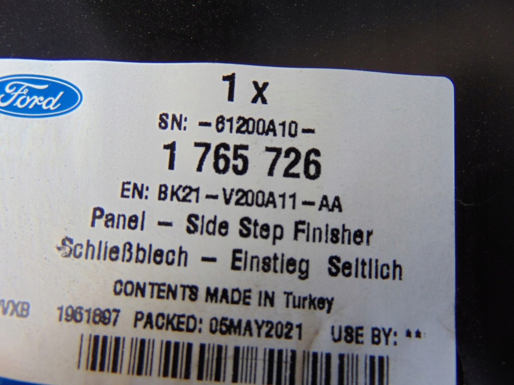 фото №12, Панель wzmcnienie бічний ford transit coustom