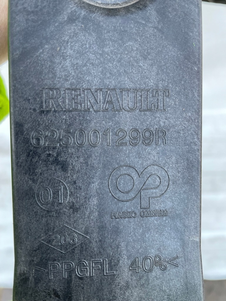 фото №9, Trafic iii vivaro b підсилювач передній pas перед оригінал 625001299r