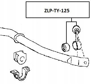 фото №4, Соединитель стабилизатора перед lexus lx570 07- /правый