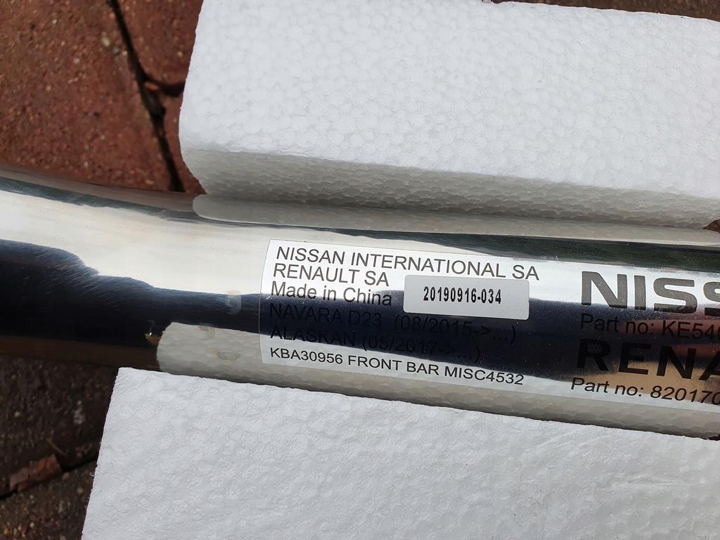 фото №12, Трубопровод перед хром nissan navara 4 d23 alaskan