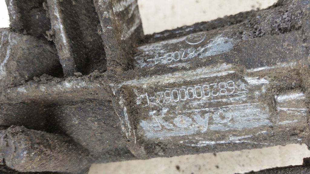 фото №11, Трансмиссия master ii movano a 8200475919