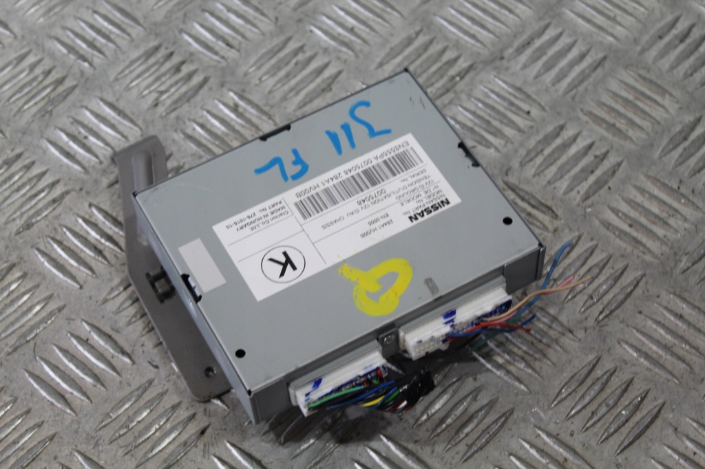 фото №1, Блок управления qashqai j11 lift 284a1hv00b