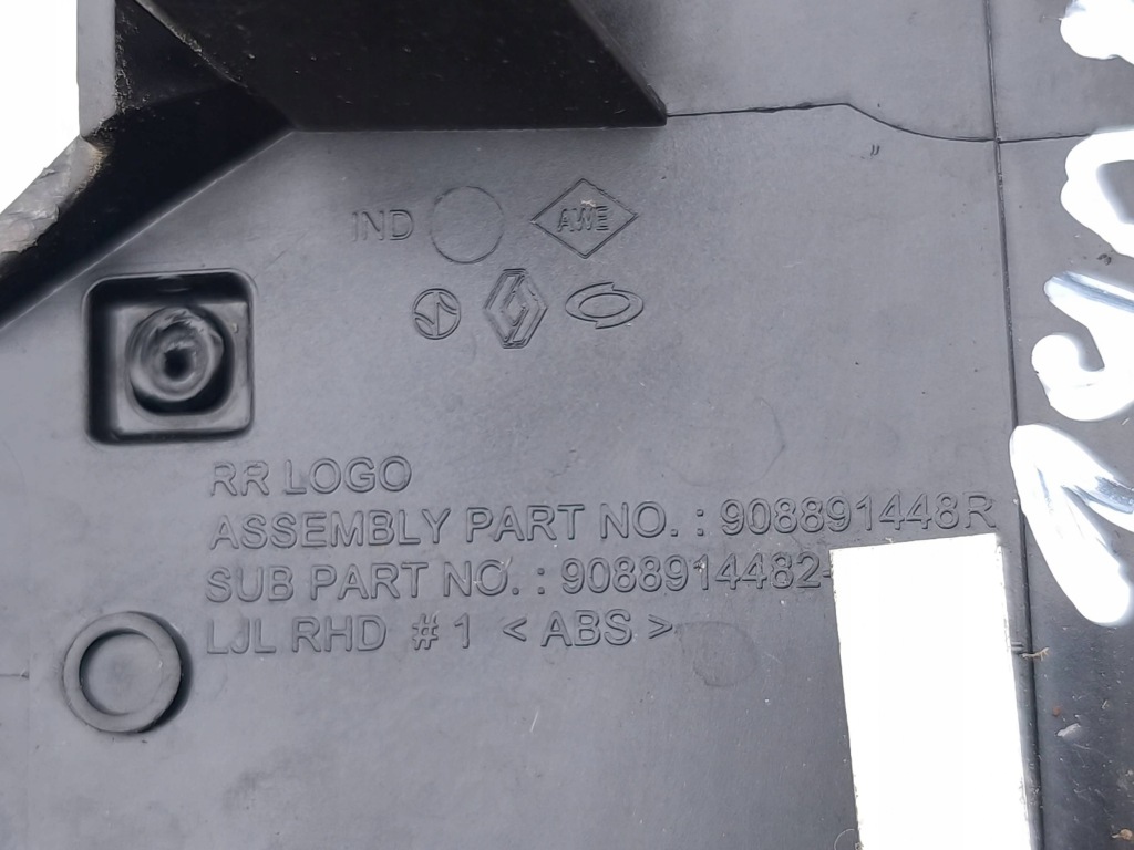 Renault arkana значок на задняя крышка 2023 908891448r Цена