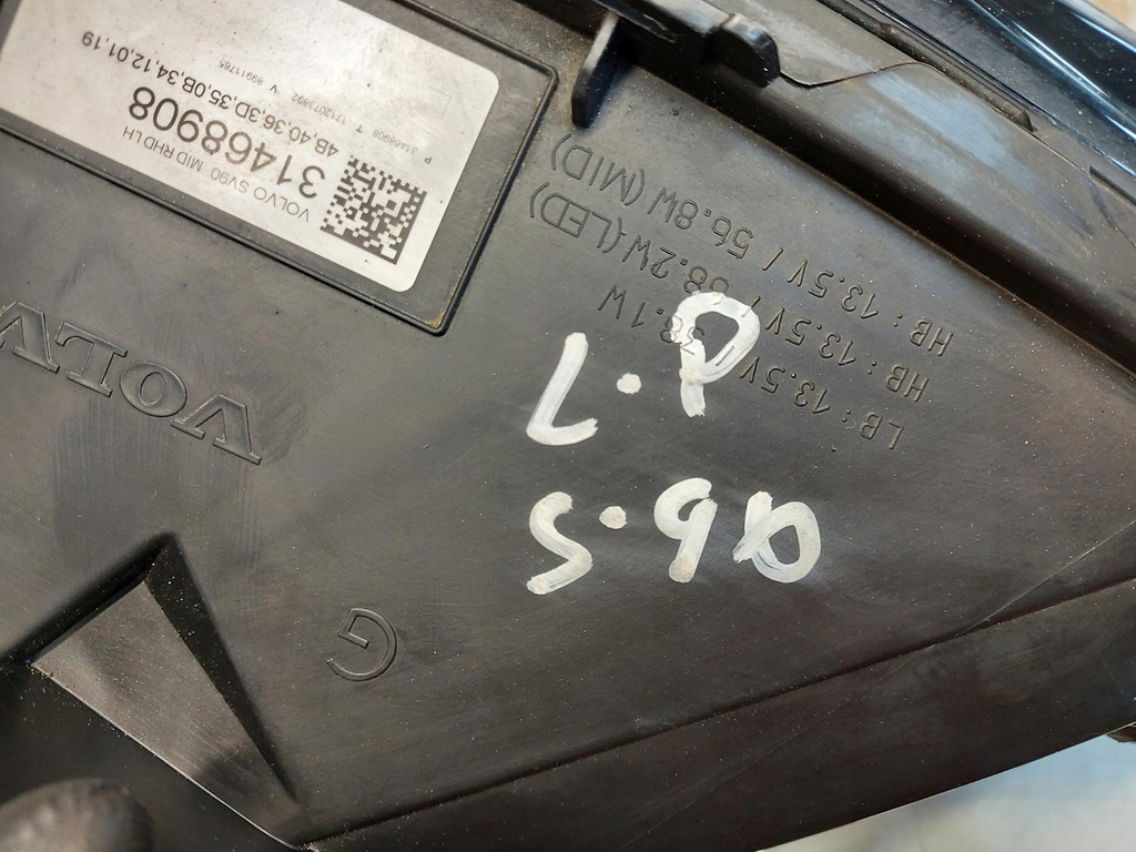 фото №7, Volvo s90 d5 sedan лампа лівий перед 31468908