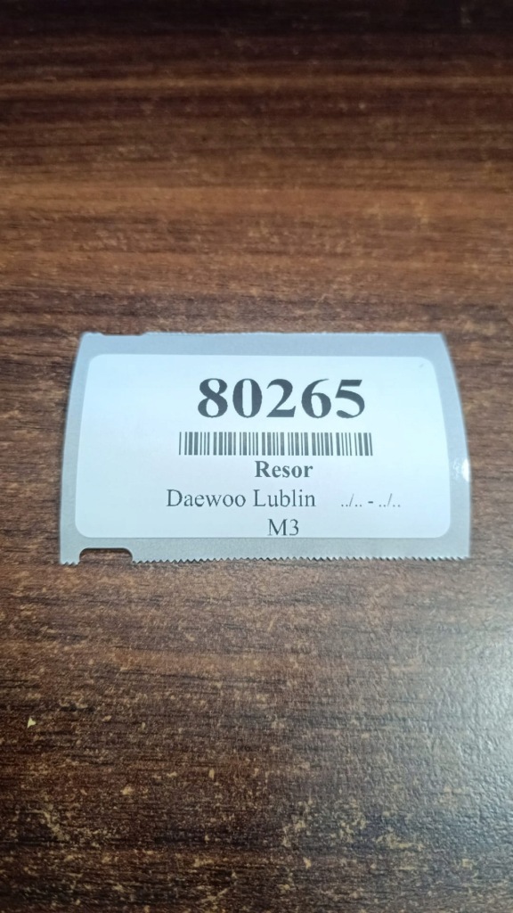 фото №10, Daewoo lublin iii 2.4 d рессора правый задняя