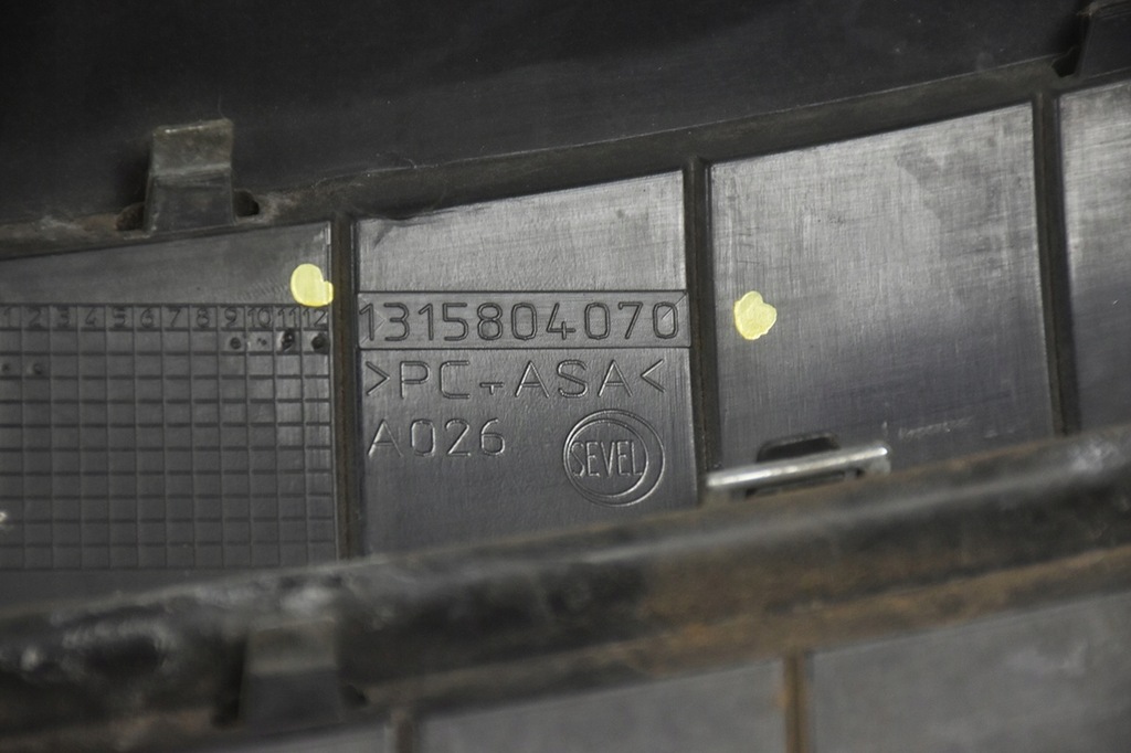 фото №9, Решітка радіатора решітка радіатора радіатора citroen jumper iii 1315804070