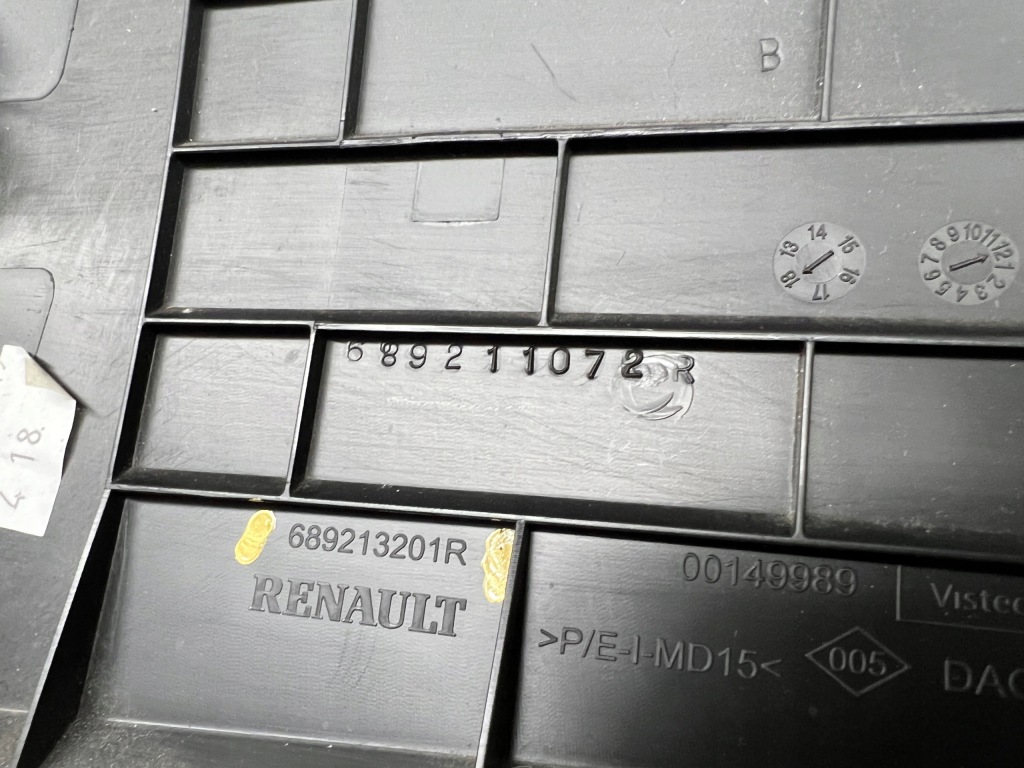 фото №5, Twingo iii захист панелі 689213201r