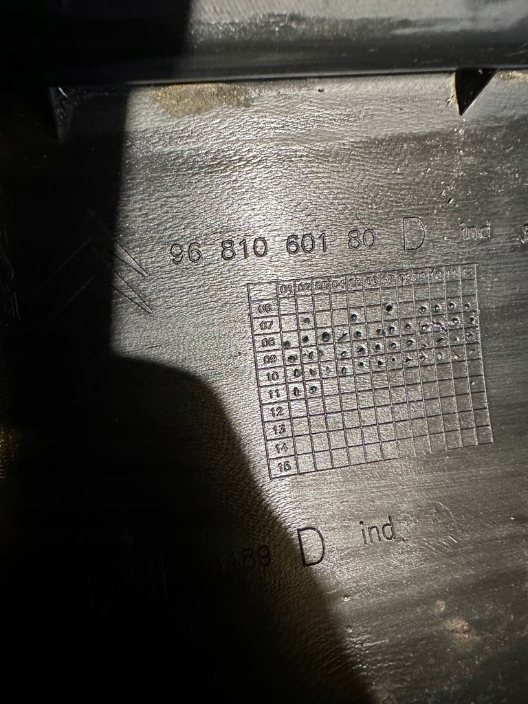 фото №6, Citroen оригинальный номер 9681060180d порог молдинг порог