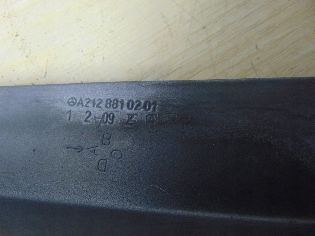 Крыло  правый  перед mercedes e.kl w212 a2128810201 Киев