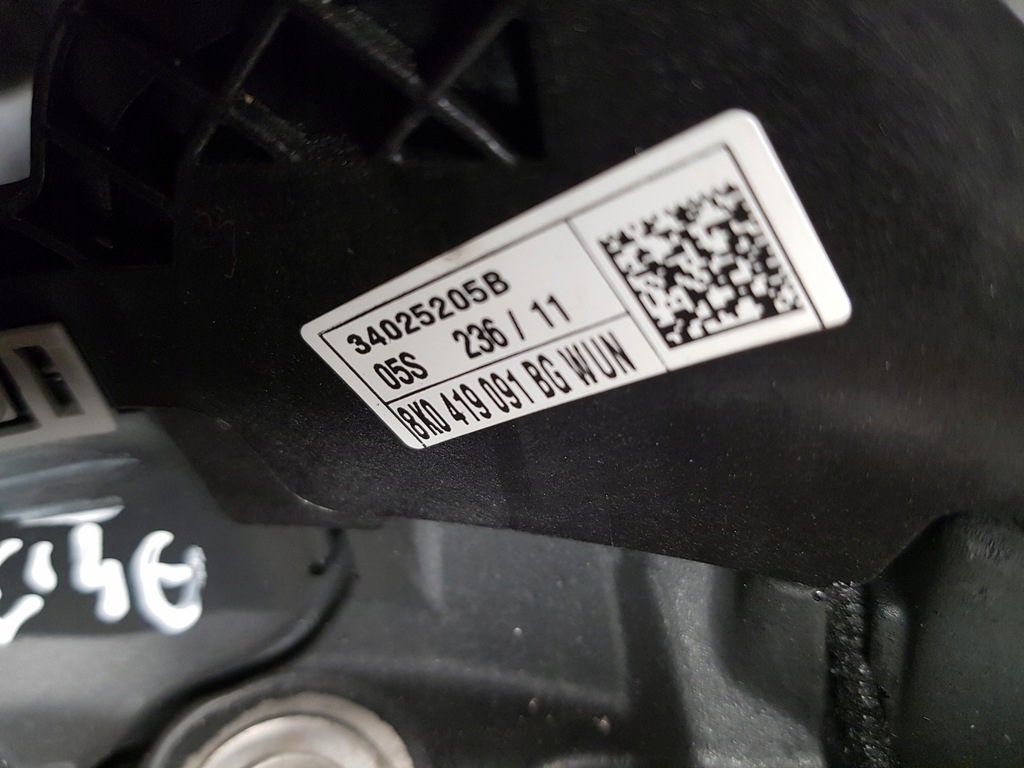 фото №10, Audi a4 b8 08r- повітропровід шкіряний czarna