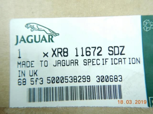 фото №8, Ручка кронштейн двері правий задня s-type 00-02