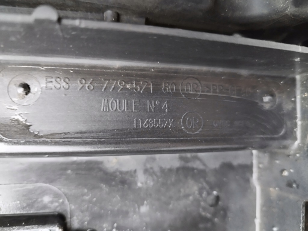 фото №16, Pas передний балка радиатор вентилятор citroen ds3 c3 ii 1,6 b 9677952180