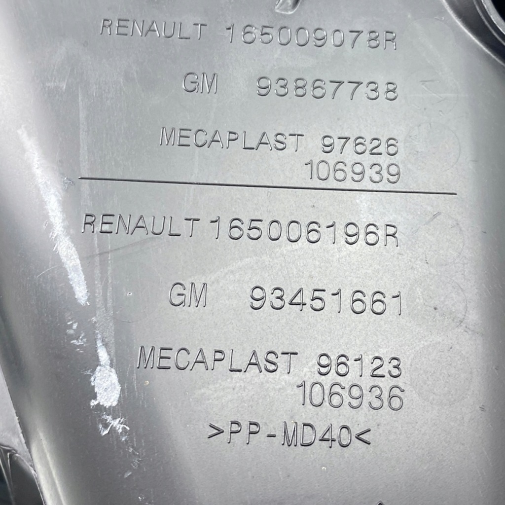 Корпус фильтра воздуха renault trafic 3 opel vivaro b fiat talento nv300 Недорого