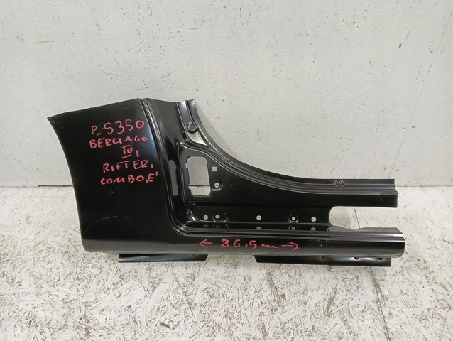 фото №1, Порог правый блок двигателя обшивка правое berlingo iv rifter combo e 18-