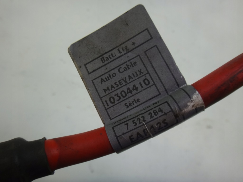 Шланг plus кабель аккумулятор mini r50 1.6 1 Доставка