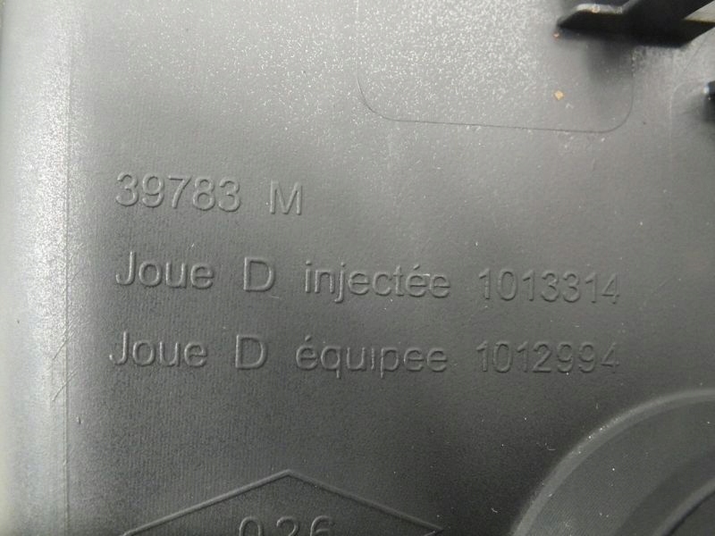 фото №3, Laguna iii заглушка зеркало внутренняя правая