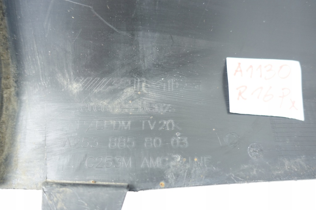 Купить Накладка бампера задний  mercedes glc w253 amg a2538858003