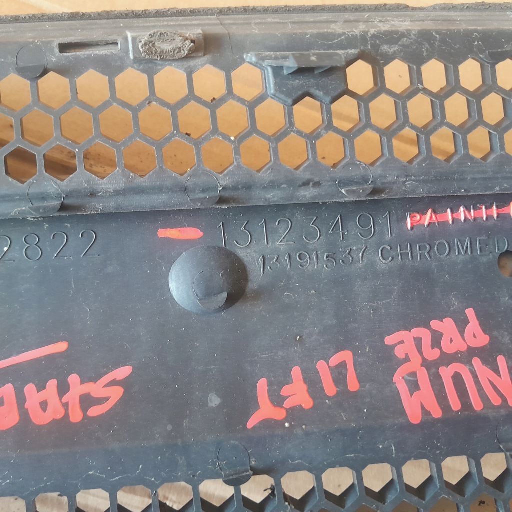 фото №6, Решётка радиатора signum przedlift 13123491