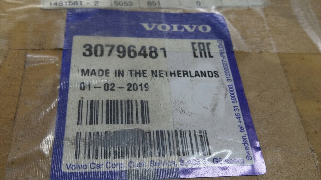 фото №5, Кришка багажника багажника volvo s60