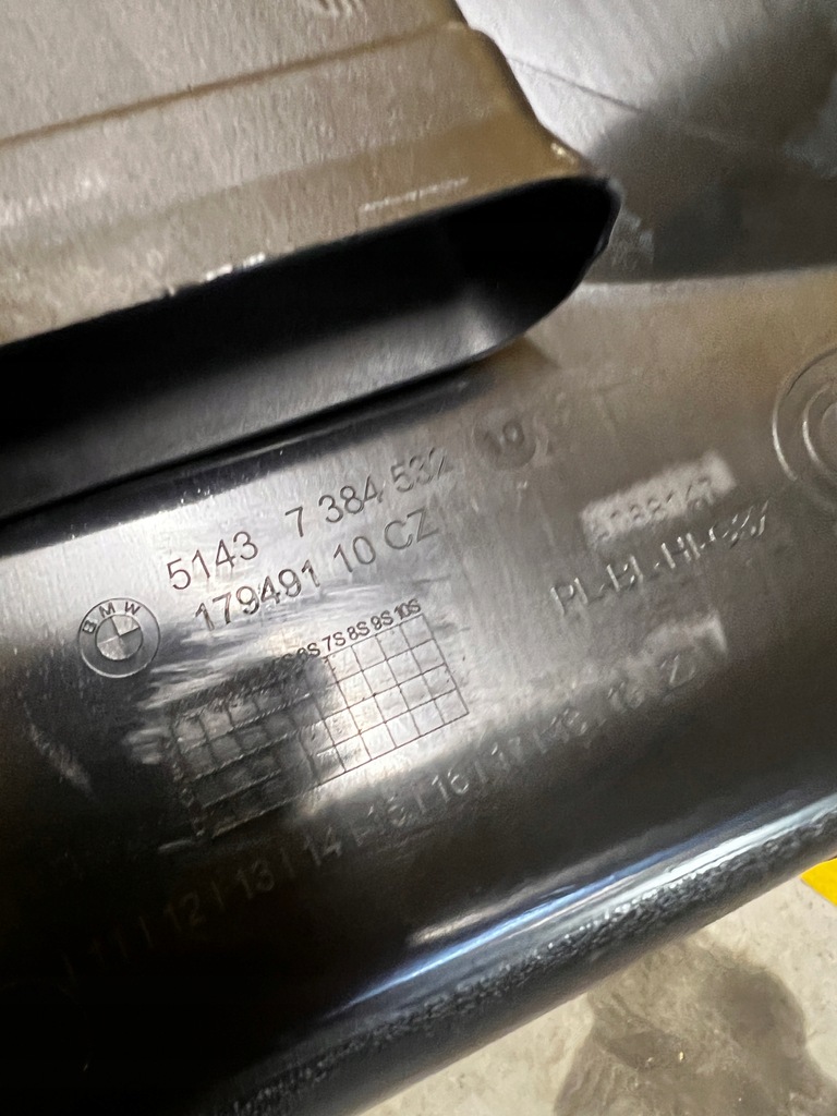 фото №9, Защита обшивка стойка среднего b правая правое bmw 5 g30 m5 f90