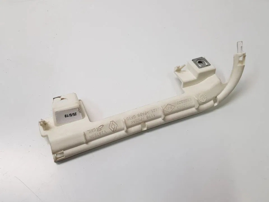 фото №3, Підсвітка панелі консолі led ambiente renault talisman