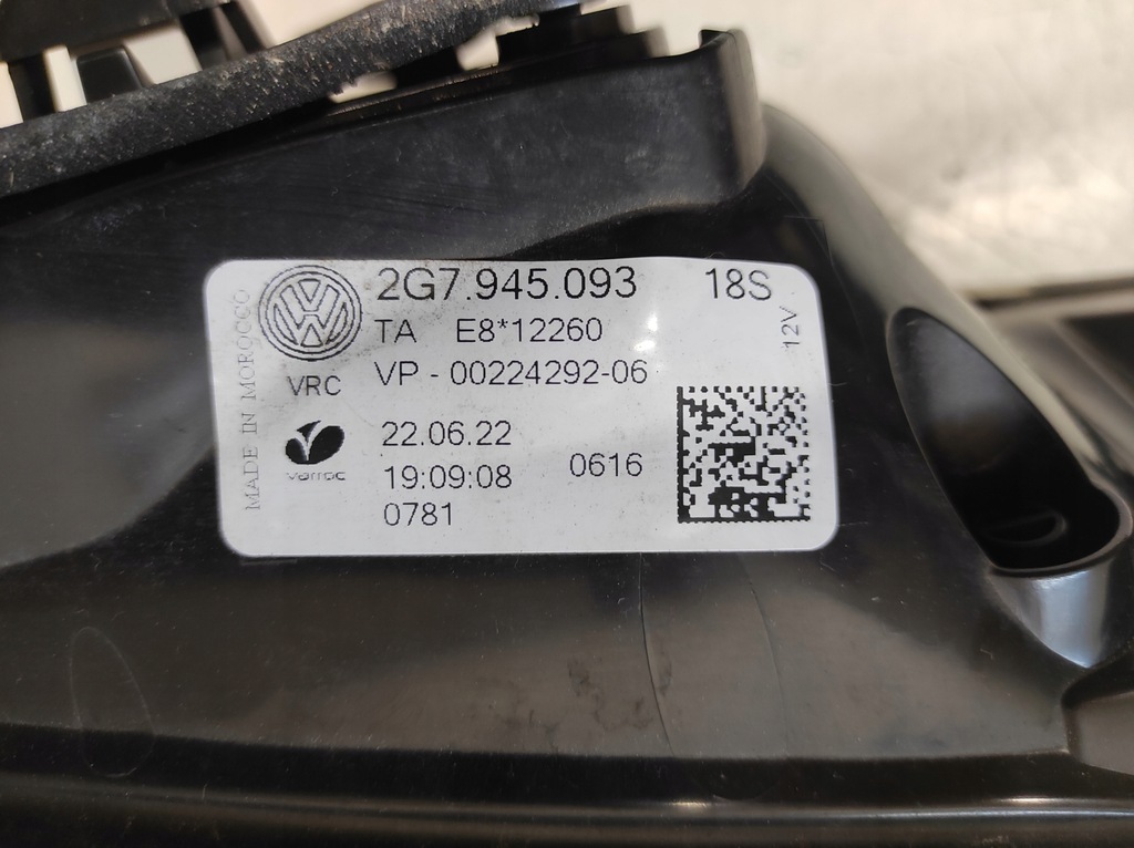 фото №10, Vw taigo 20- лампа накладка крышки задняя 2g7945093