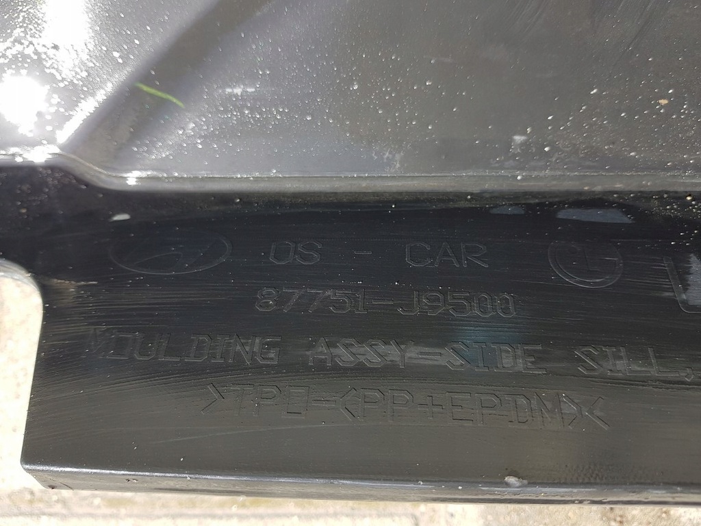 фото №9, Hyundai kona молдинг поріг накладка ліва