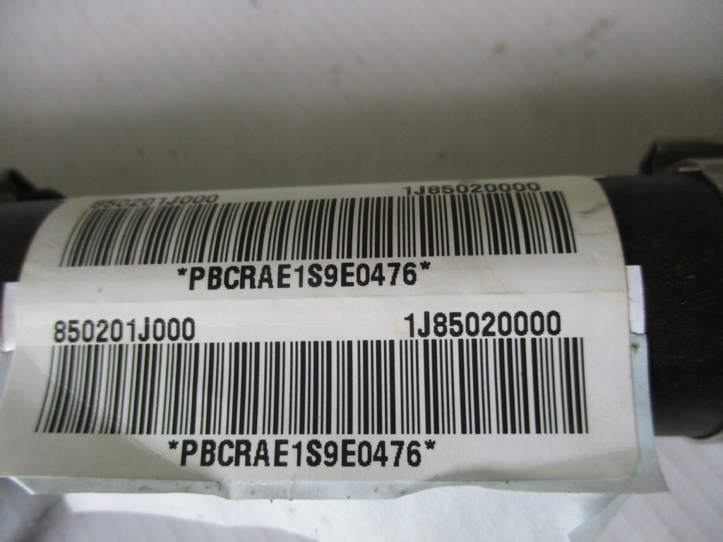 фото №4, Шторка безопасности правая hyundai i20 lift 12-14r