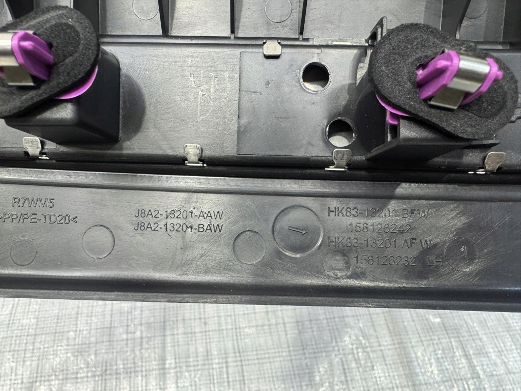 фото №3, Защита молдинг порог jaguar f-pace lift r-dynamic 23- j8a2-13201