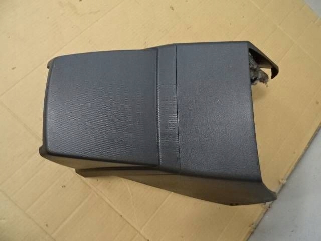 фото №5, Заглушка защита домкрата toyota corolla verso ii nr510