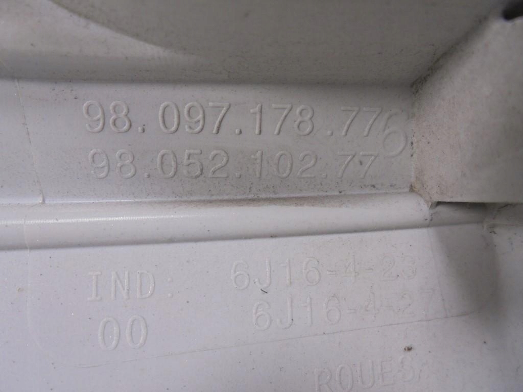 Колпак "16" оригинал 9809717877 9805210277 peugeot 208 2008 Недорого