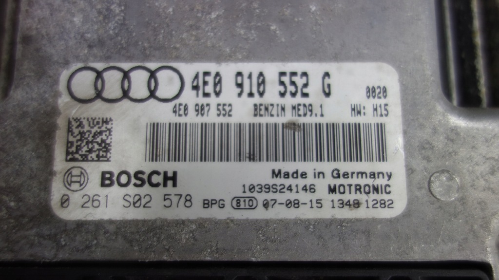 фото №5, Audi s8 d3 бортовой компьютер блок управления двигателя 4e0910552g