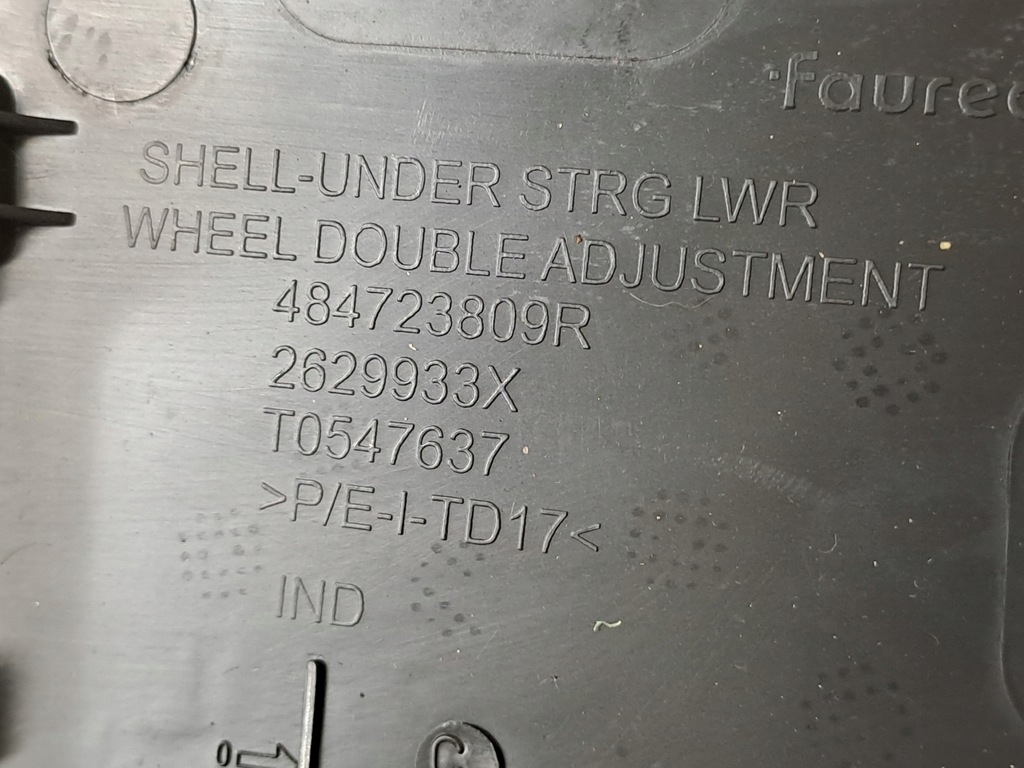 фото №10, Защита корпус колонки рулевого комплектная dacia logan iii 3 sandero 21r
