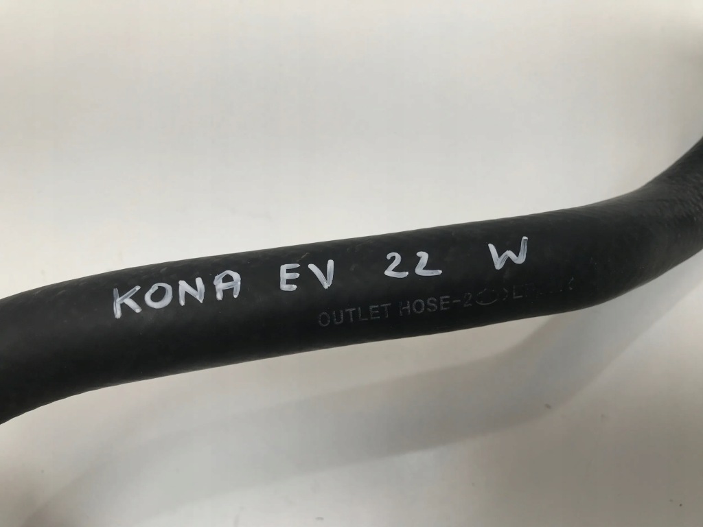 фото №3, Hyundai kona ev электрик труба wąż шланг wody