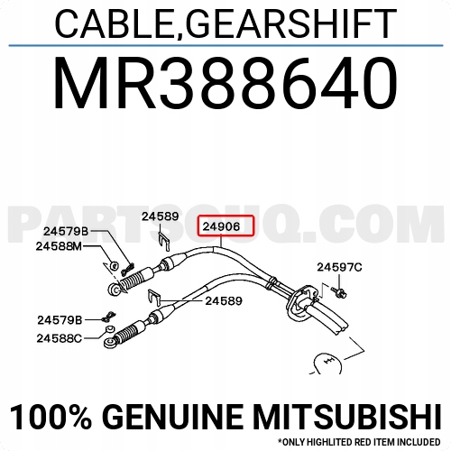 фото №1, Трос перемикання передач mitsubishi galant