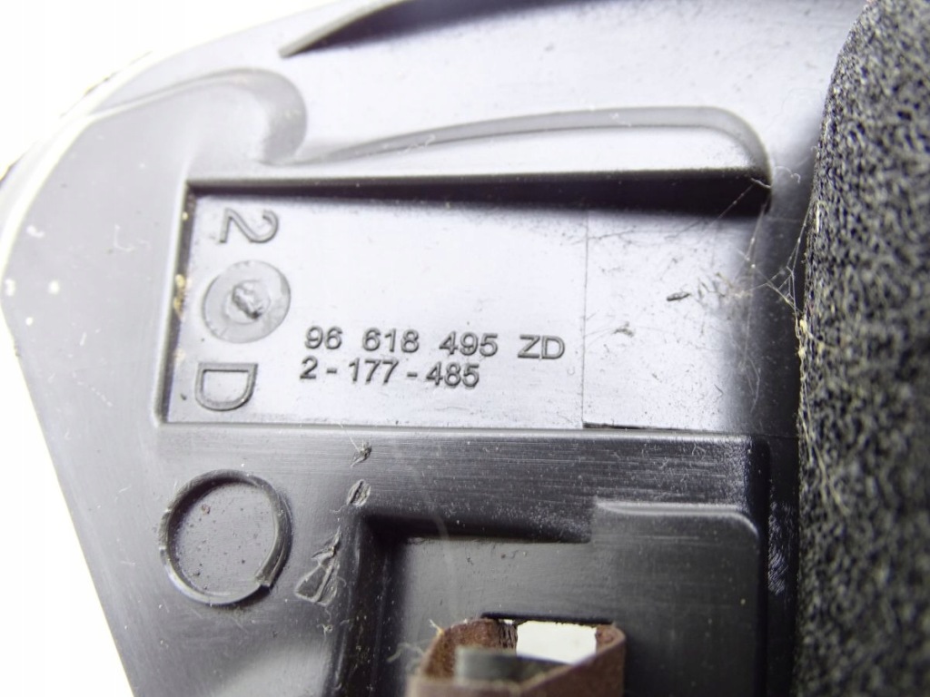 фото №3, Citroen c4 picasso i 06- заглушка двері правий задня