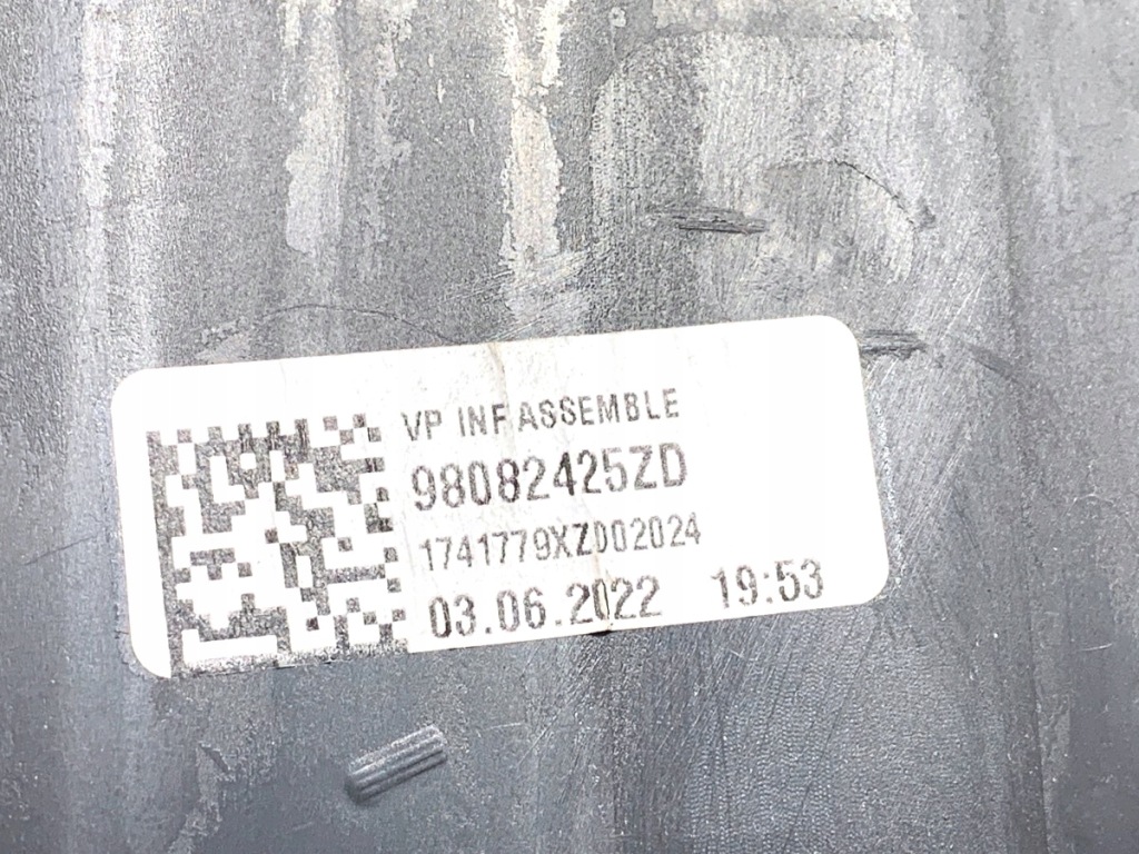 Бардачок пассажира opel vivaro c bus полка панели, боковой, ниша Киев