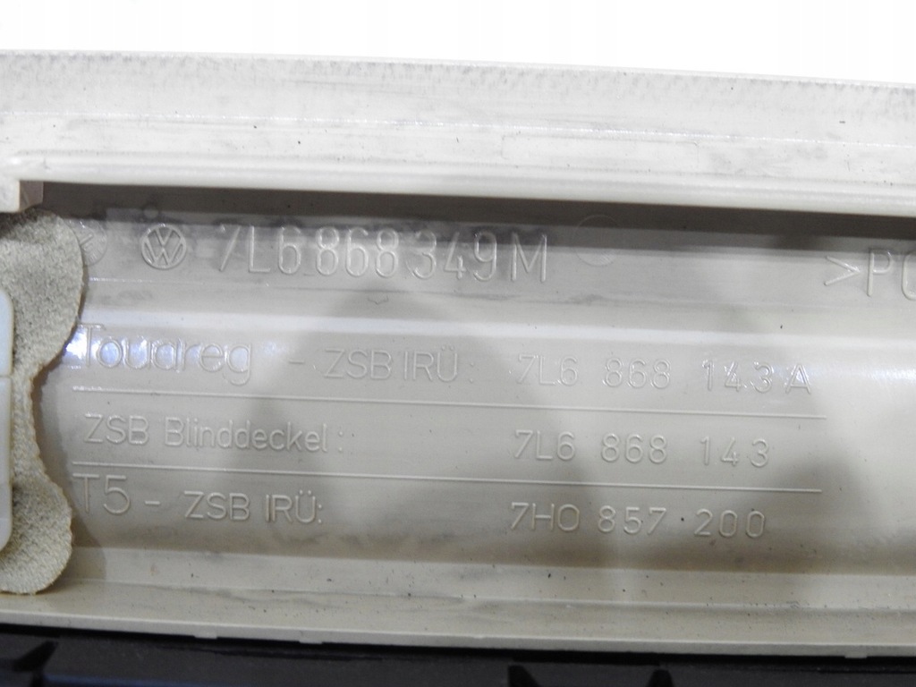 фото №12, Лампа освещение кабины vw touareg i 7l0868403