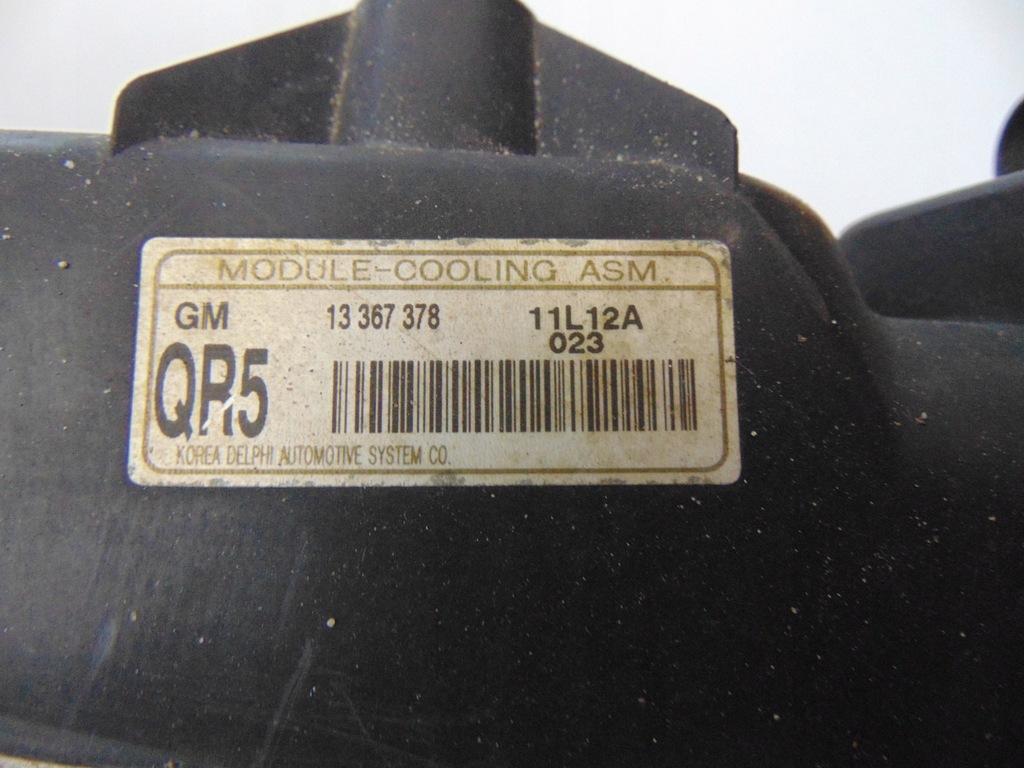 фото №5, Вентилятор радіатора 13367377 0130308406 cruze