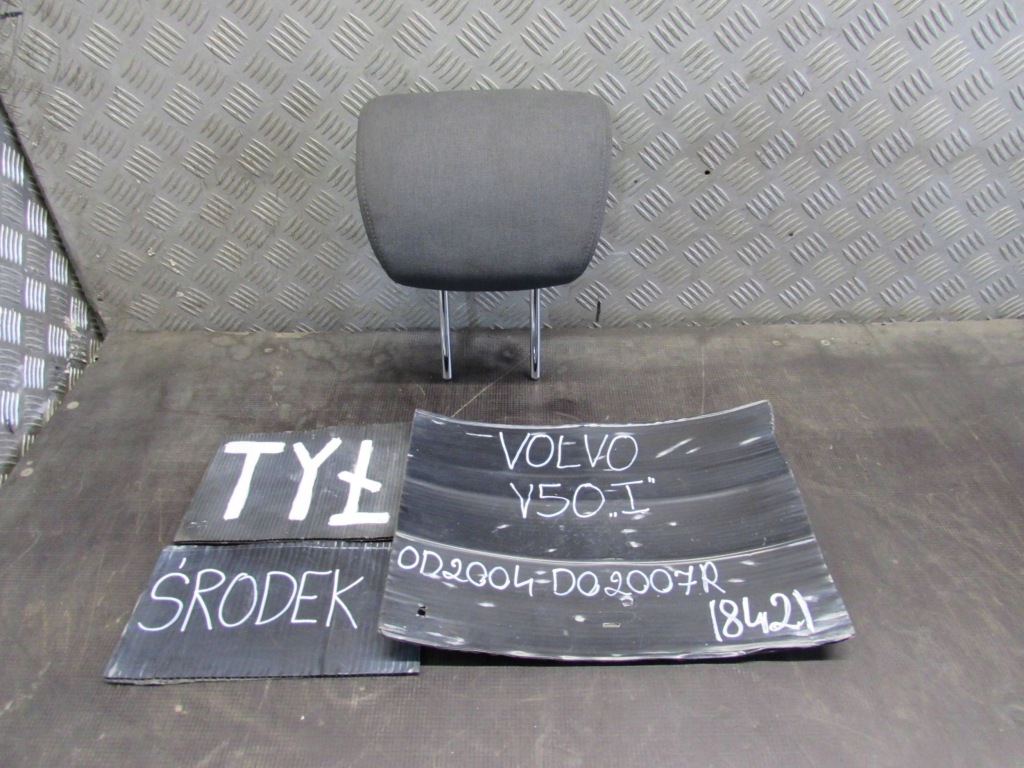 фото №1, Подголовник средний задняя volvo v50 04-07r