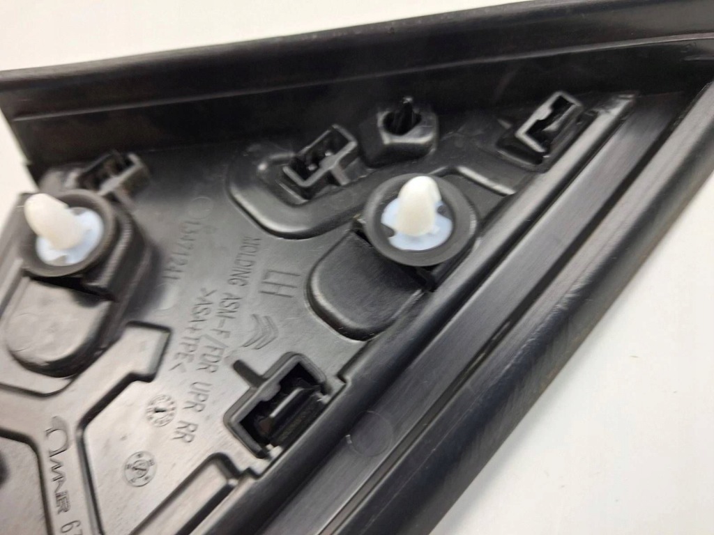 фото №14, Молдинг крыла левая сторона citroen c3 aircross 13471241